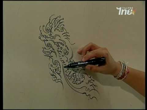 สอนศิลป์ [1-037] โดย อ.อลงกรณ์ หล่อวัฒนา [สีอะคริลิค_ภาพไทยแนวประเพณี 1]