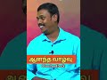 Happylife Class Feedback Shorts Happylife Feedback