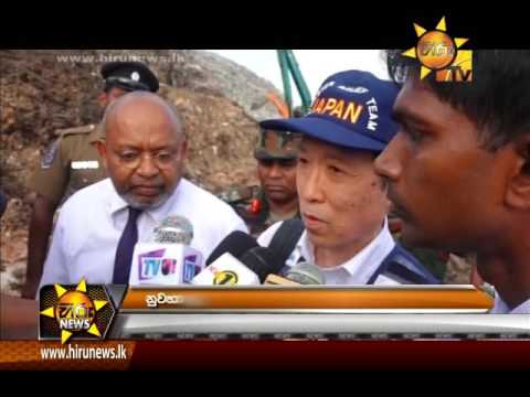 Hiru News 7.00 PM | 2017-04-20