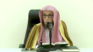 صورة 7- شرح الإتقان في علوم القرآن للسيوطي | ١٤٤٣/١٠/٨ | جامع البابطين الشرح الثالث |الشيخ أ.د يوسف الشبل