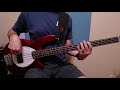 The Smithereens - Deep Black Bass Cover