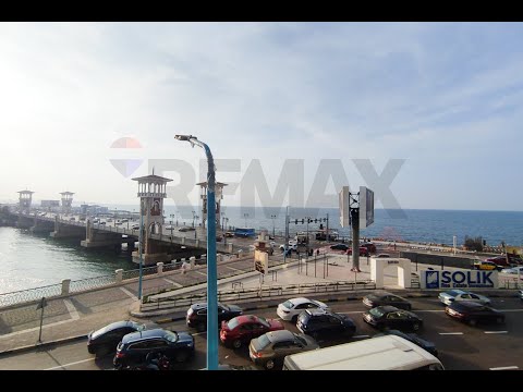 صورة مصغرة لفيديو العقار