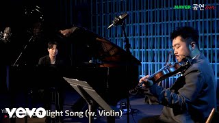 Yiruma - Yiruma - Moonlight Song / River Flows In You With A Violin (Live) ft. Sangeun Kim