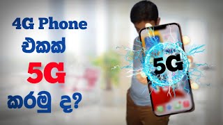 4G Sim එකක් 5G කරමු ද?  | 5G ස්පීඩ් එක 4G Sim එකෙන් අත්විඳින්න | 4G Sim to 5G Sim @Sachin_Villis