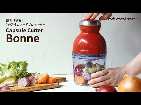 トライタン樹脂シャフトレコルト　カッター　ボンヌ