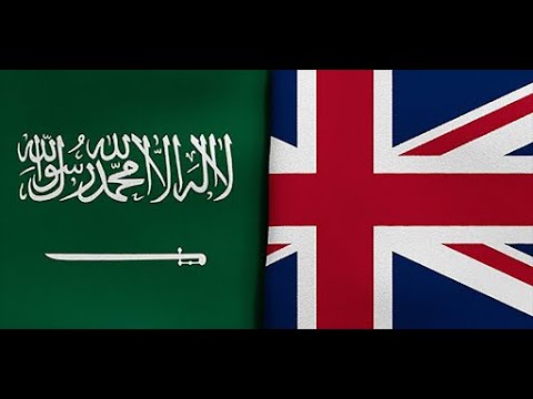 Arabic English Translator