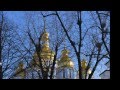 Киев, Март 2013. Як тебе не любити, Києве мій? 