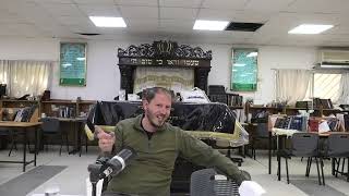 שיחה מאיש מילואים (ישיבת שעלבים) - התמונה מוצגת ישירות מתוך אתר האינטרנט יוטיוב. זכויות היוצרים בתמונה שייכות ליוצרה. קישור קרדיט למקור התוכן נמצא בתוך דף הסרטון שיחה מאיש מילואים (ישיבת שעלבים) - התמונה מוצגת ישירות מתוך אתר האינטרנט יוטיוב. זכויות היוצרים בתמונה שייכות ליוצרה. קישור קרדיט למקור התוכן נמצא בתוך דף הסרטון