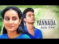 Thanura Madugeeth / Shanika Prabodhani - Yannada Hethu Hewwe | eTunes