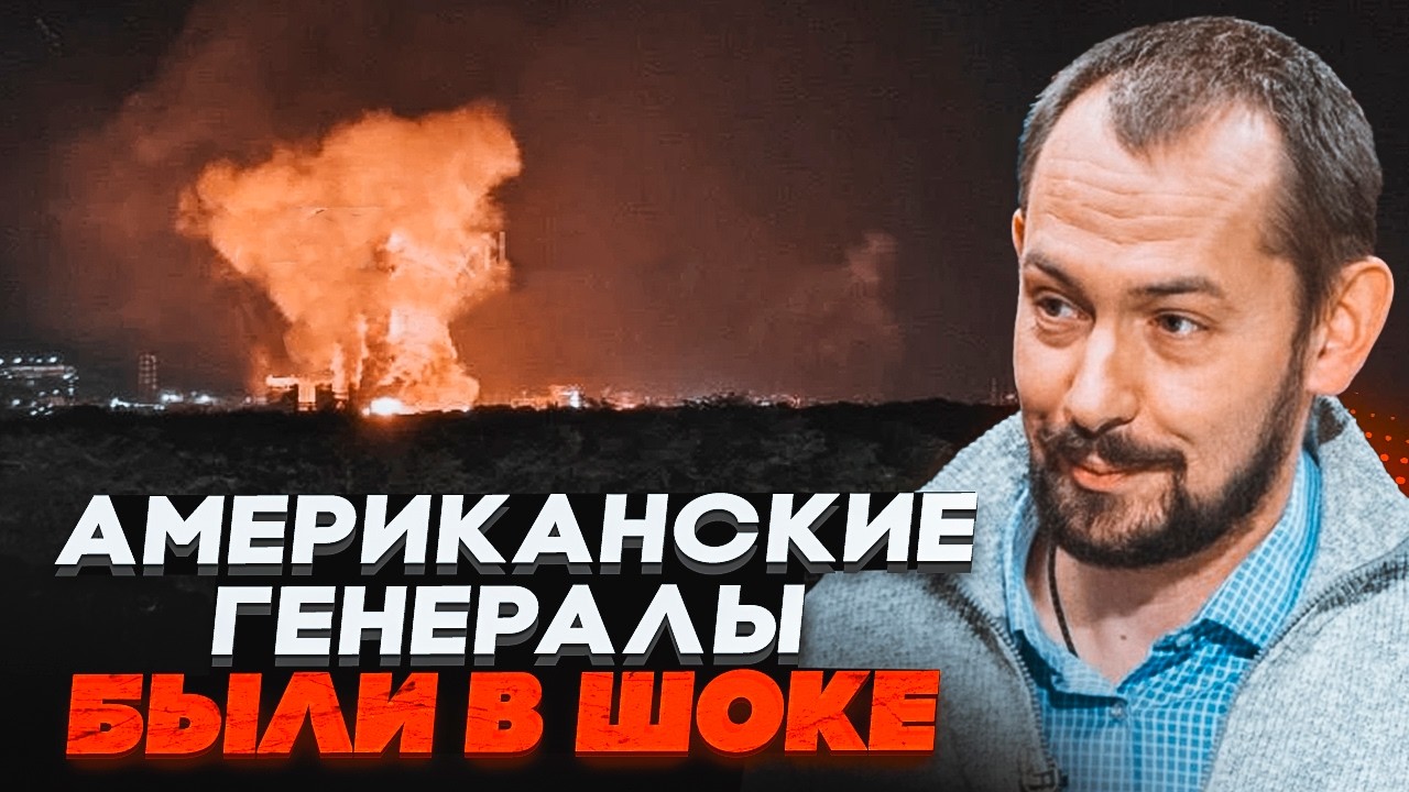 💥ТЕРМІНОВО! ЗСУ знищили СТРАТЕГІЧНИЙ ОБ'ЄКТ ворога. Путін у паніці ЗАГОВОРИ