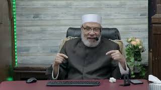 صورة حول المسح على الجوربين