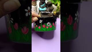 DIY bird Feeder 🕊️| best out of waste |#shorts #diy #craft #birds #birdfeeder #creative