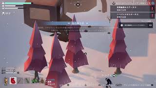 雪山人狼プロジェクトウィンター久しぶり参加○