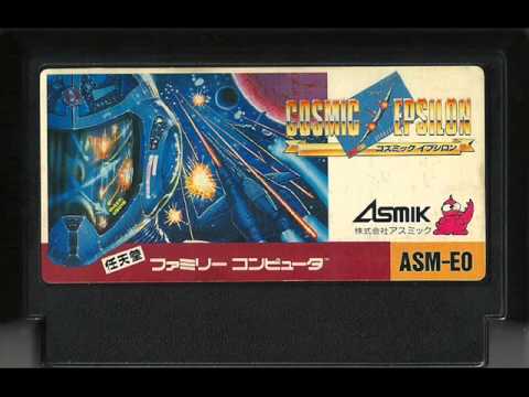 Cosmic Epsilon Music (21-25)