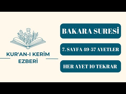 Kur'an-ı Kerim Ezberle 7. Sayfa - Bakara Suresi - Her Ayet 10 Tekrar ( Fatih Çollak )
