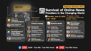 [Live] Regional Seminar 2023:Survival of Online News Providers in the Changing World June 12th, 2023