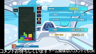 風邪ひいたけどやっぱりAPEX