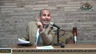 7 د- رفعت علي محمد  . البيت السادس عشر من  (البردة الحسنية الحسينية)(ساحة الدح )