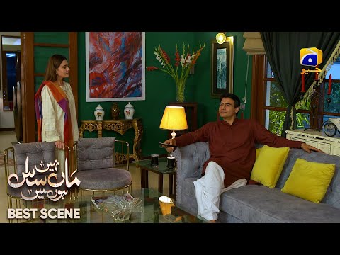 Maa Nahi Saas Hoon Main Episode 89 | 𝐁e𝐬t S𝐜e𝐧e 0𝟐 | Hammad Shoaib - Sumbul Iqbal | Har Pal Geo