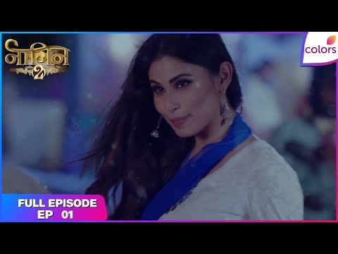 Naagin S2 | Full Episode Ep. 1 | Season Premiere: The saga continues | Colors TV