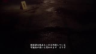 サイレントヒルF