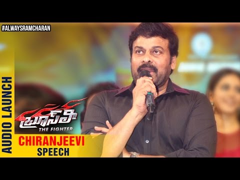 Watch Telugu Trailer Of Bruce Lee
