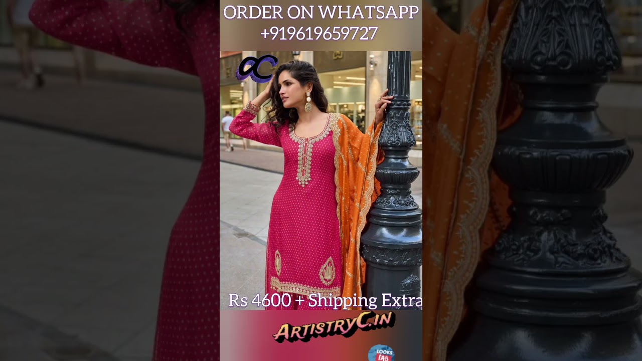 Pure Viscose Simar Jacquard Silk Gharara & Sharara Suits - ArtistryC