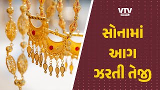 article-logo