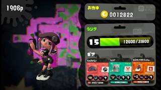 またもフェスライブ　[splatoon2]