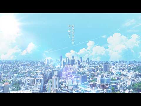 池袋学園ブランディングムービー