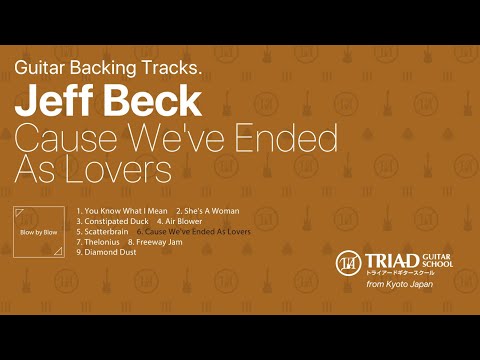 Jeff Beck "Cause We've Ended As Lovers"Backing Track