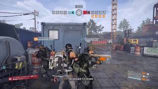 Division2 PVPで遊ぼう！