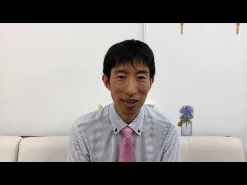 医学部保健学科　検査技術科学専攻教員紹介（オープンキャンパス2022）