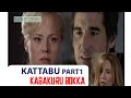 FIRIMU ENJOGERERE KANO KATTABU K Abakulu Part1 LUGANDA TRANSLATED MOVIE 2024 VJ JUNIOR VJ JINGO