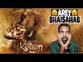 Kalvan Movie REVIEW Hindi Dubbed Filmi Max Review
