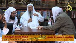 مناقشة الأبحاث والأحاديث بمكتبة مسجد أهل السنة بمنية سمنود 02 04 2017 3