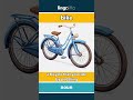 bike (noun) - definition and usage in English