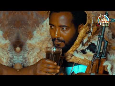 Dagne walle  ዳኘ ዋለ |  ሐዲስ አለማየሁ  -  New Ethiopian Music 2022 ( office video )