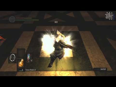 11/20 Dark Souls Captain America Guest Stream Part 3 [Part 4 of 4]