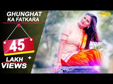 TEJASVITA GUPTA ghunghat ka...