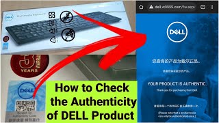 How to verify Genuine Dell product online by scanning QR code #GenuineDellMouse #OriginalDellProduct