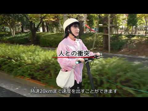 いいえ