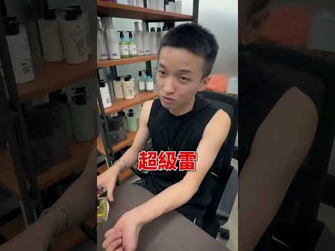 示範如何正確噴香水！#泉小波 #香味 #香水 #香水人生