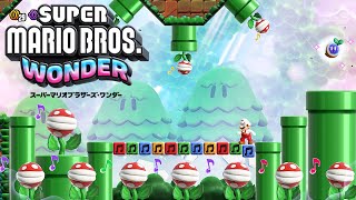 #01【スーパーマリオブラザーズ・ワンダー】※ネタバレあり
