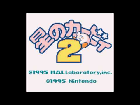 Dark Matter (Beta Mix) - Kirby's Dreamland 2