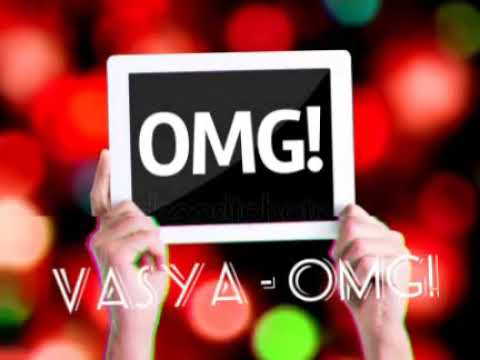 |Вася - ов май гад!!!|