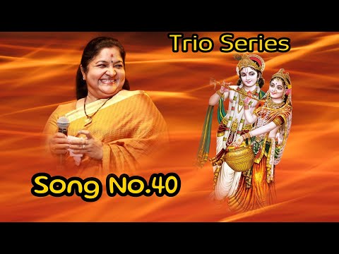 Chithra - Trio song 40 || Murali Ravali ||