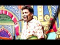 நான் கட்டிகாத்த கூட்டத்தை எங்கடா MKR MK �
