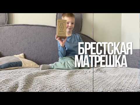 Миниатюра изображения товара Матрешка сувенирная Брестская Фабрика Сувениров Набор русских матрешек с офисной тематикой / 7319