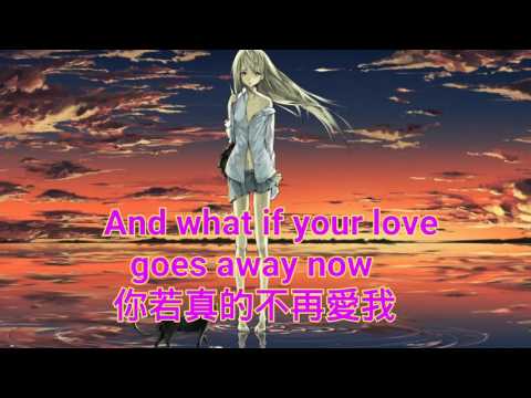 把悲傷留給自己：英文版 Smells Of Roses 【氣味玫瑰中】